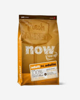 NOW FRESH! - Adult grain free dog food - Petlux